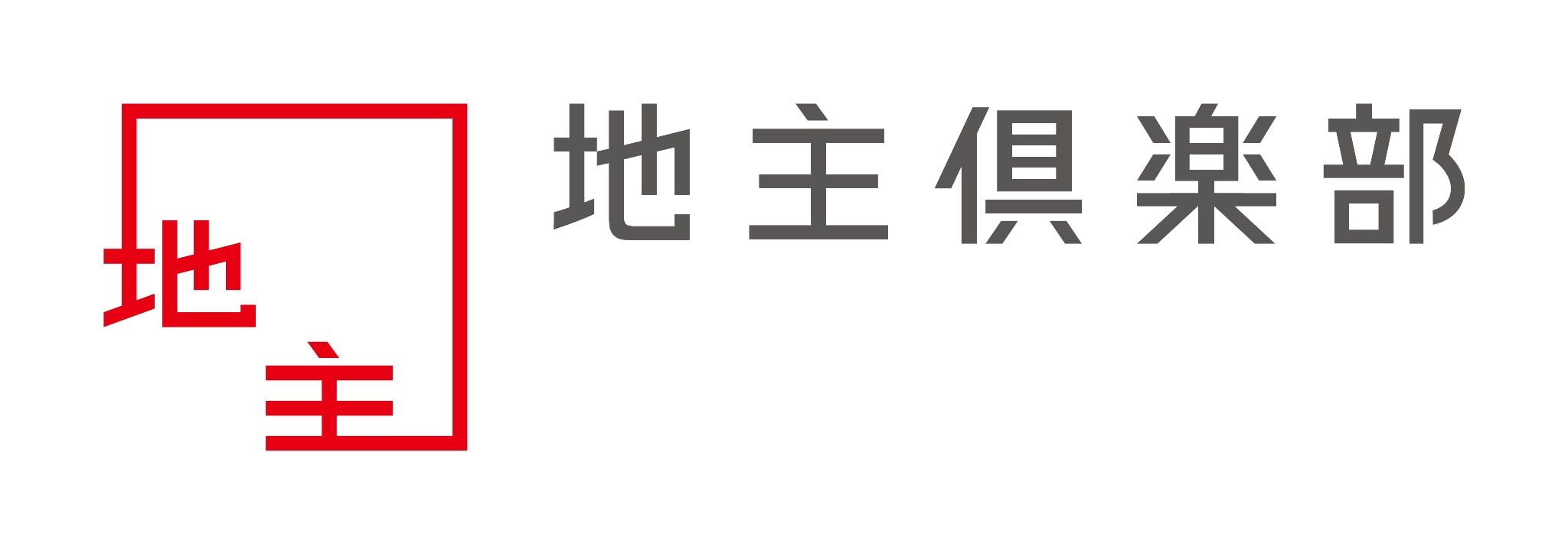 地主フィナンシャルアドバイザーズ株式会社